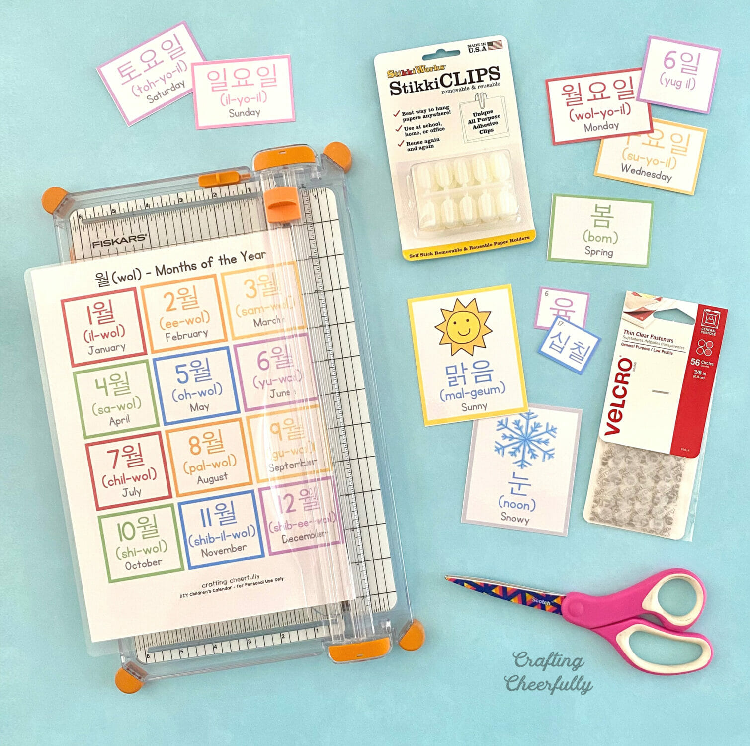 Printables in Korean and English to make a children's calendar.